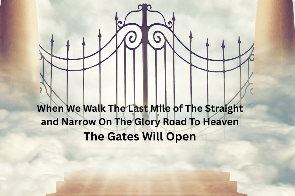 Gates at the stop of stairs with clouds