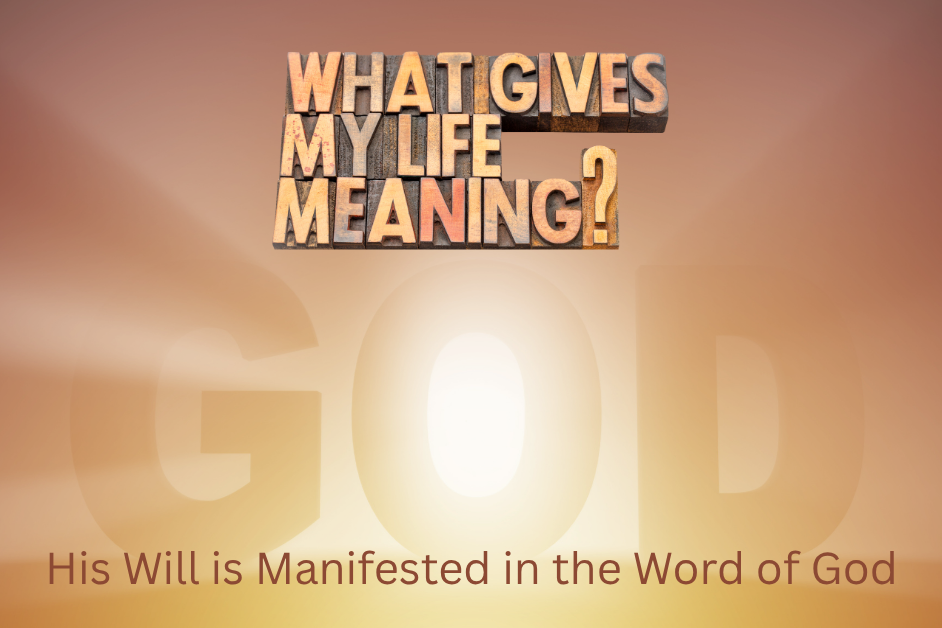 How To Know God's Will For My Life
